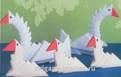  Модульное оригами лебедь