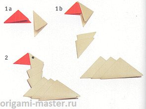  Модульное оригами лебедёнок